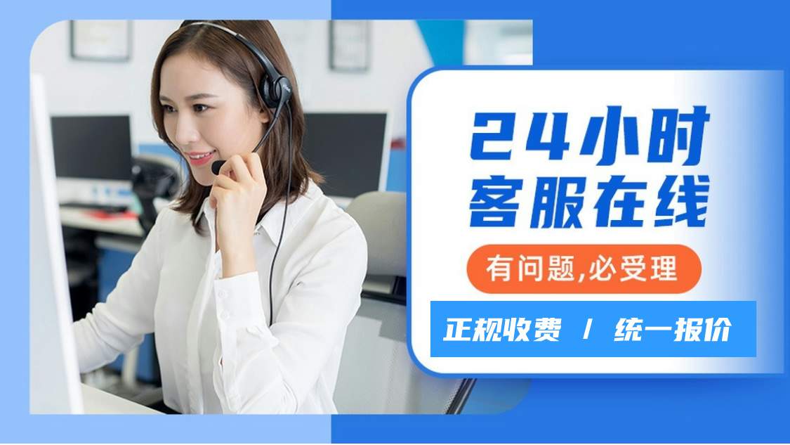 空调维修_受贿数额特别巨大 中国大唐原总经理寇伟一审被判死缓